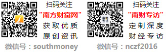 8月31日95、92号汽油价格表新下一轮油价调整最新消息9月9日24时开启(2)